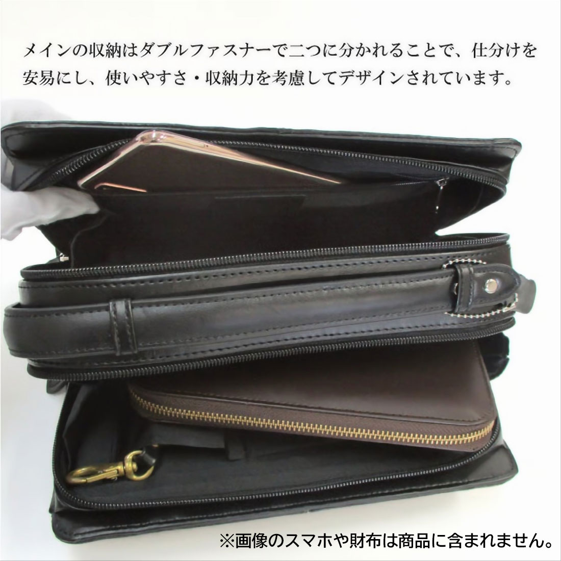 セカンドバッグ ヴィンテージ 本革 ダブルファスナー ボックス型
