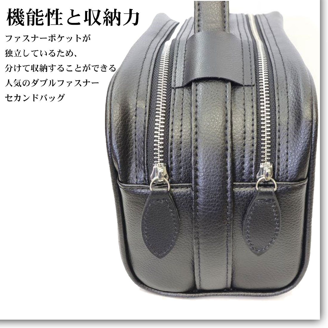 ダブルファスナー セカンドバッグ ソフトレザー　牛革  Maturi マトゥーリ メンズ MT-35画像2