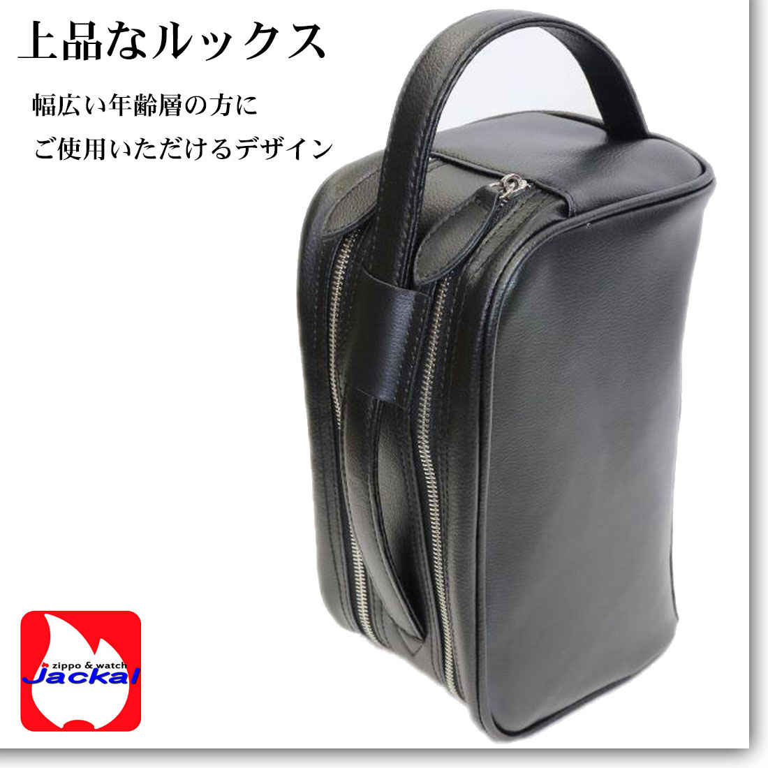 ダブルファスナー セカンドバッグ ソフトレザー　牛革  Maturi マトゥーリ メンズ MT-35画像4