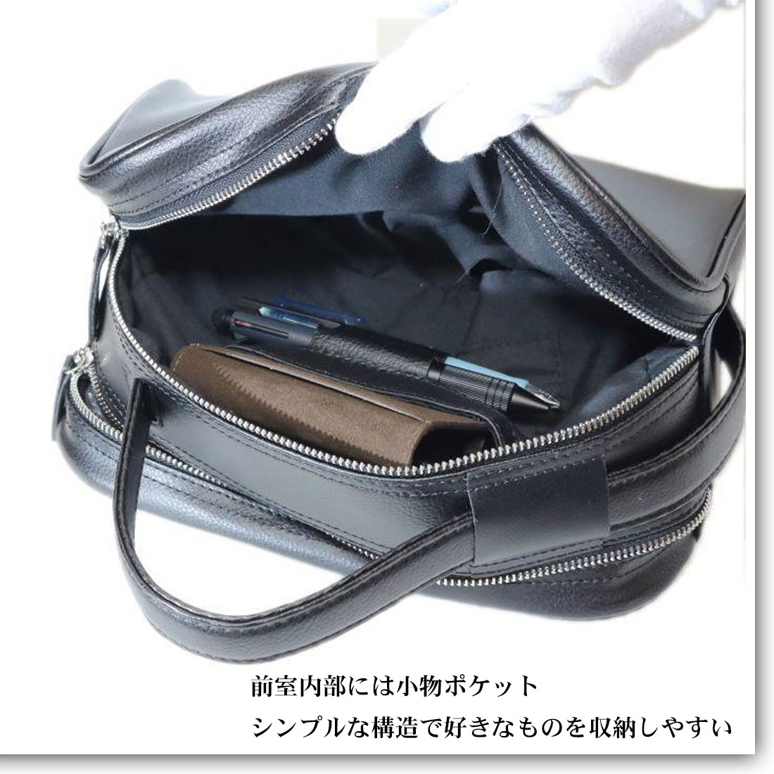 ダブルファスナー セカンドバッグ ソフトレザー　牛革  Maturi マトゥーリ メンズ MT-35画像5