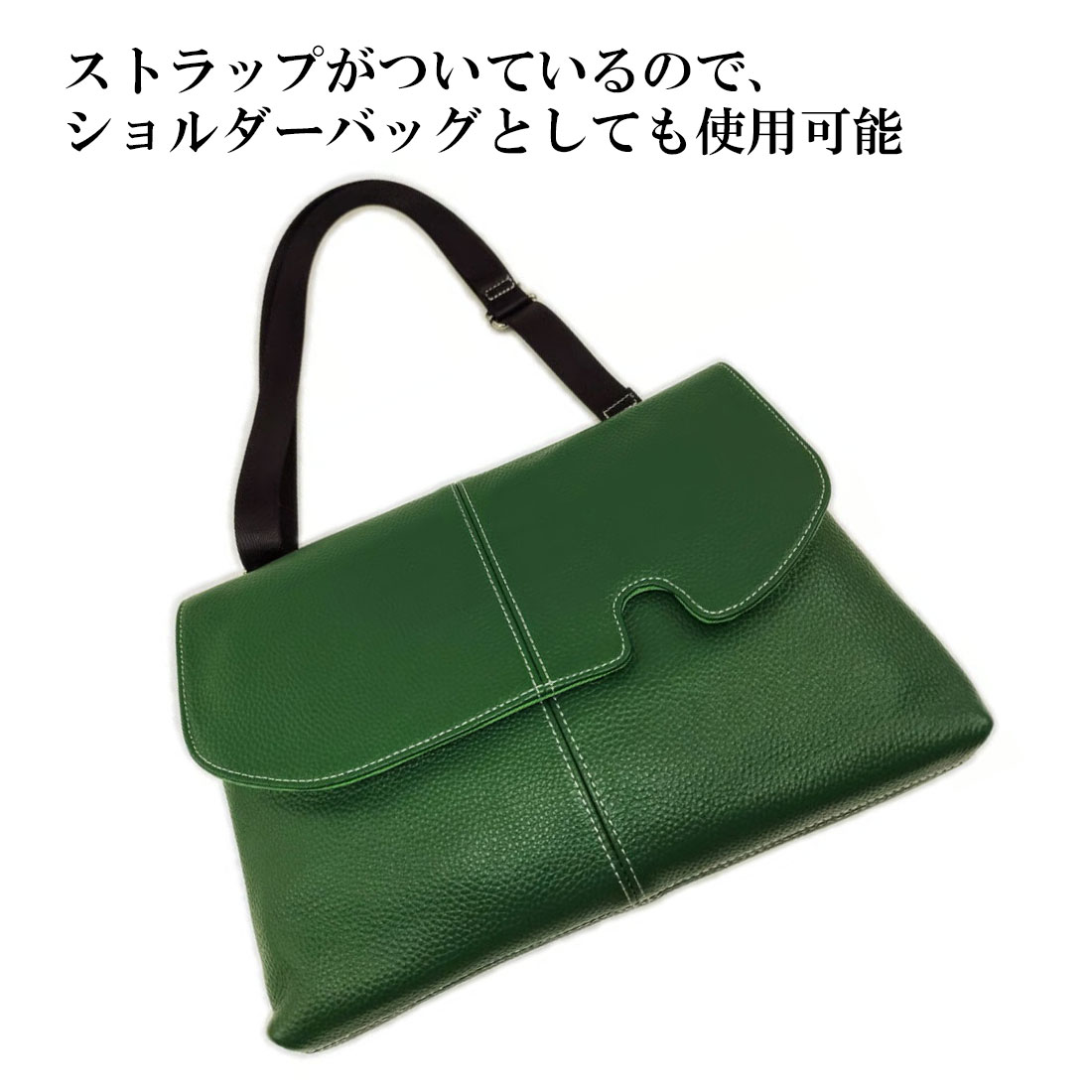 BIGセール サコッシュ ショルダーバッグ エグゼクティブ 牛革 Maturi 