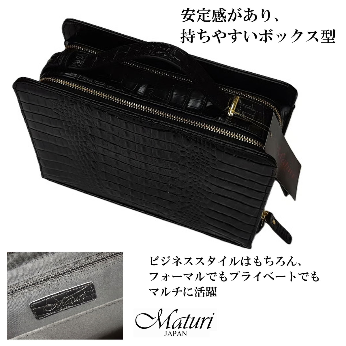 クロコダイル セカンドバッグのおすすめ人気商品一覧 通販 - Yahoo
