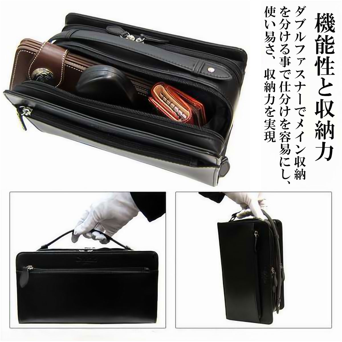 セカンドバッグ コードバン 馬革・牛革 Wファスナー 黒 Maturi マトゥーリ JAPAN MT-42 BLACK画像3