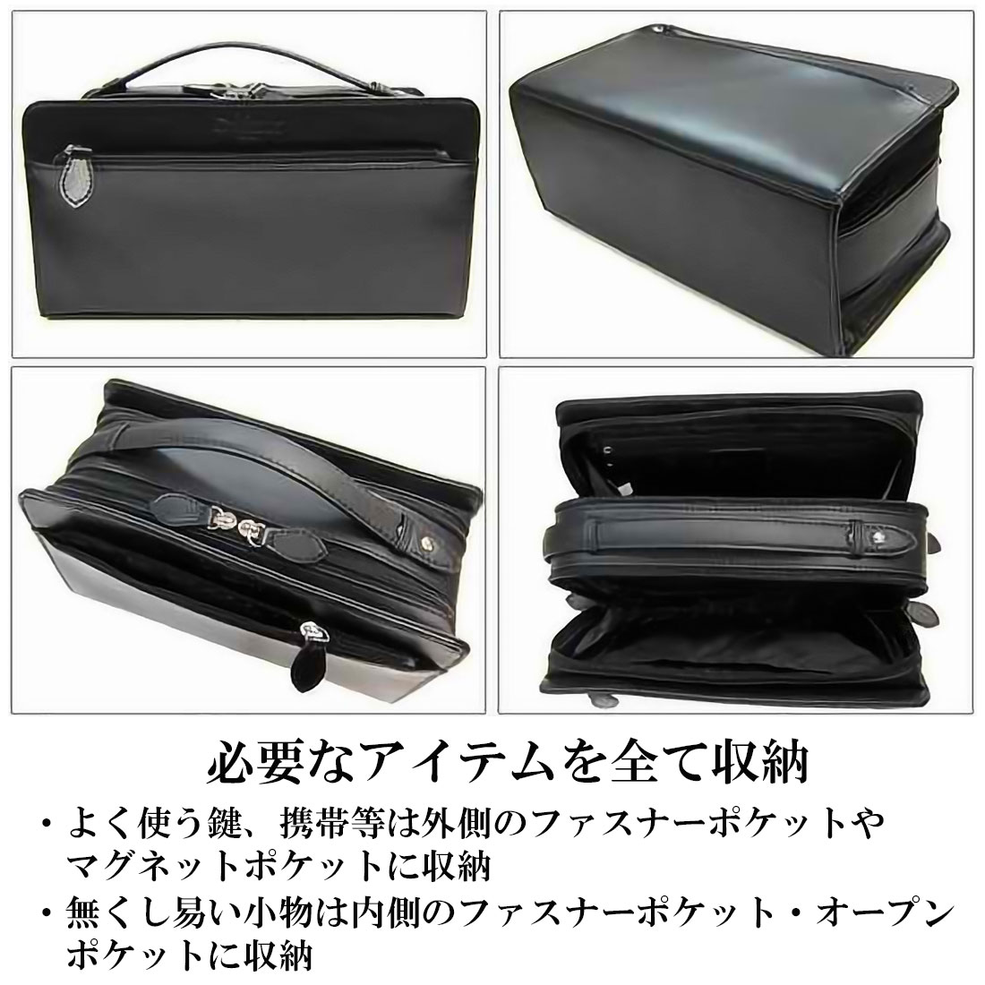 セカンドバッグ コードバン 馬革・牛革 Wファスナー 黒 Maturi マトゥーリ JAPAN MT-42 BLACK画像4