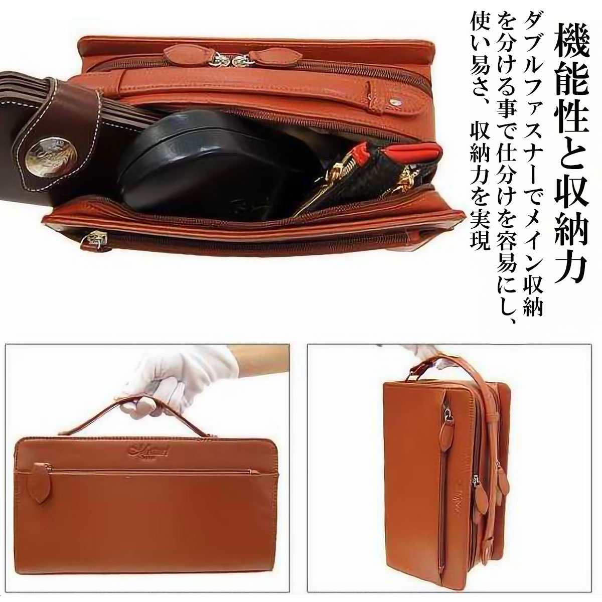 セカンドバッグ コードバン 馬革・牛革 Wファスナー 黒 Maturi マトゥーリ JAPAN MT-42 BROWN画像3