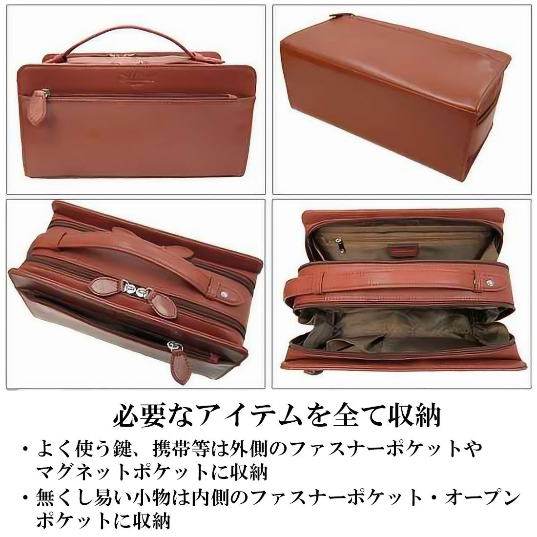 セカンドバッグ コードバン 馬革・牛革 Wファスナー 黒 Maturi マトゥーリ JAPAN MT-42 BROWN画像4