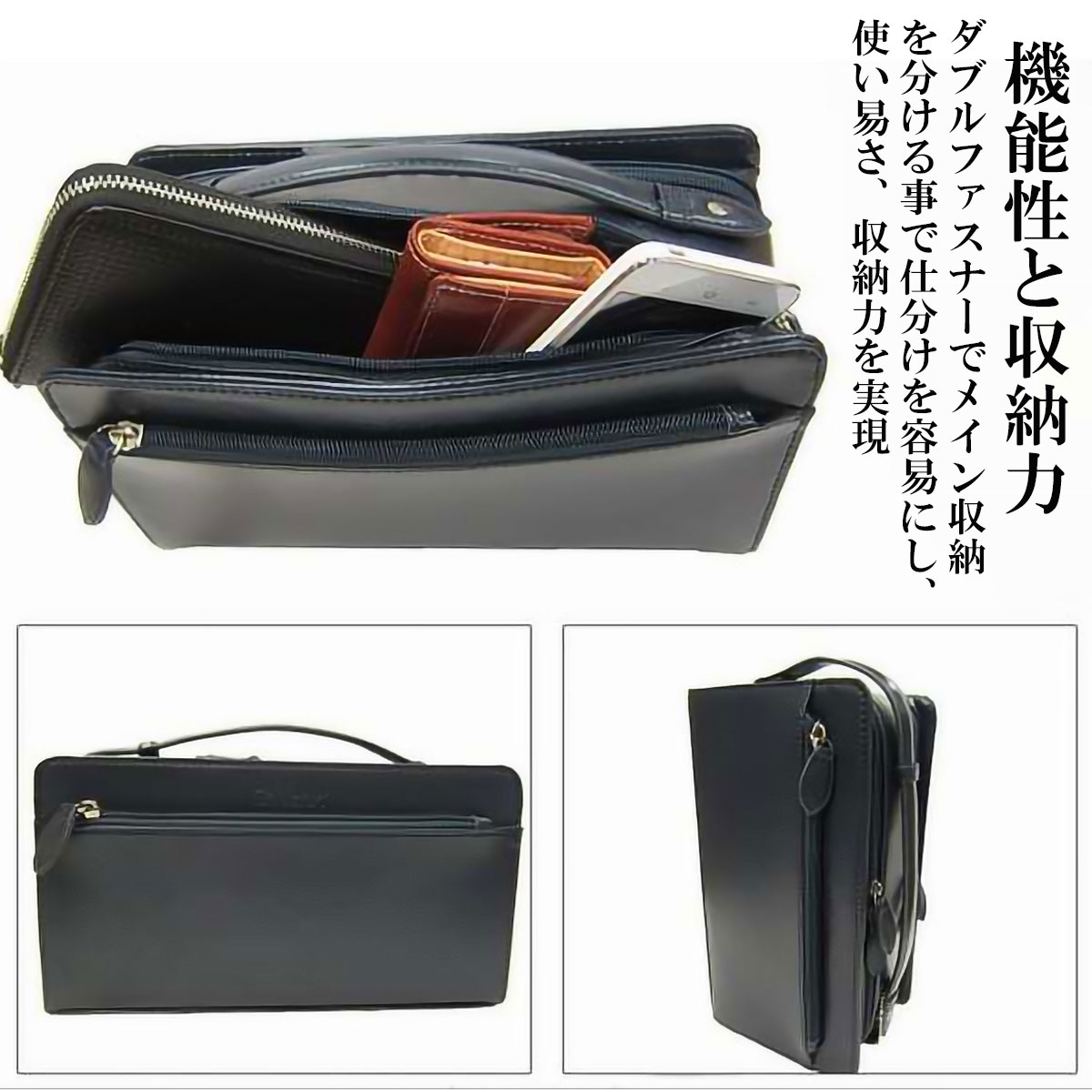 セカンドバッグ コードバン 馬革・牛革 Wファスナー ネイビー Maturi マトゥーリ JAPAN MT-42  NAVY 画像3