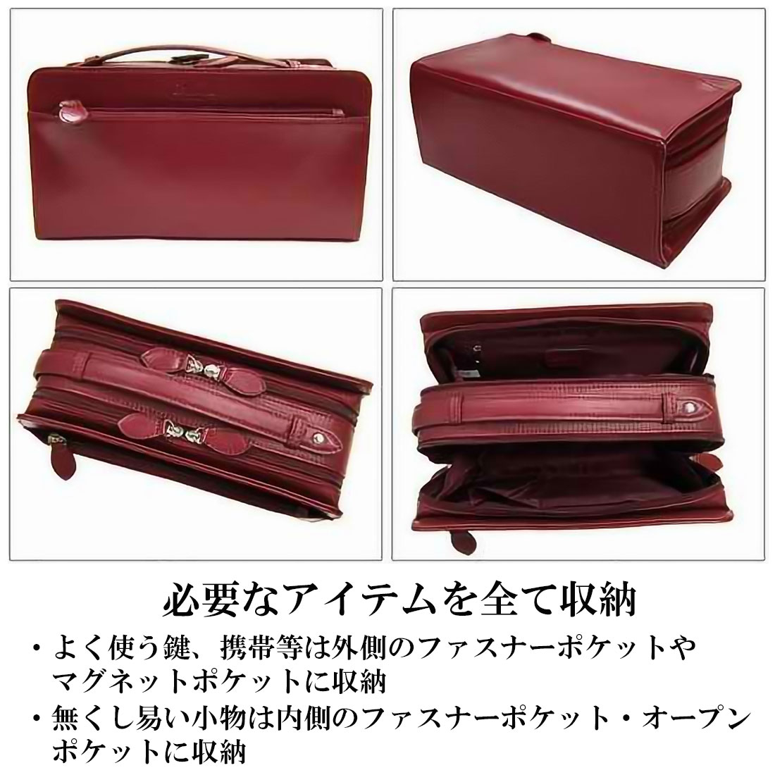 セカンドバッグ コードバン 馬革・牛革 Wファスナー ワイン Maturi マトゥーリ JAPAN MT-42 WINE画像4