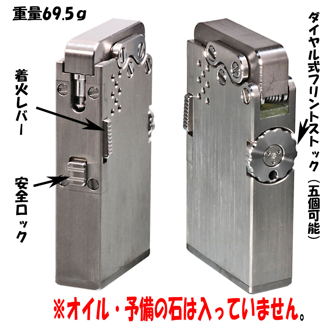 ペンギンライター オリバー メカニカル オイルライター High Class Oil