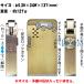 オリバー メカニカル オイルライター OLIVER High Class Oil Lighter 真鍮削り出し OLV-MOL 送料無料 ネコポス可 関連画像3