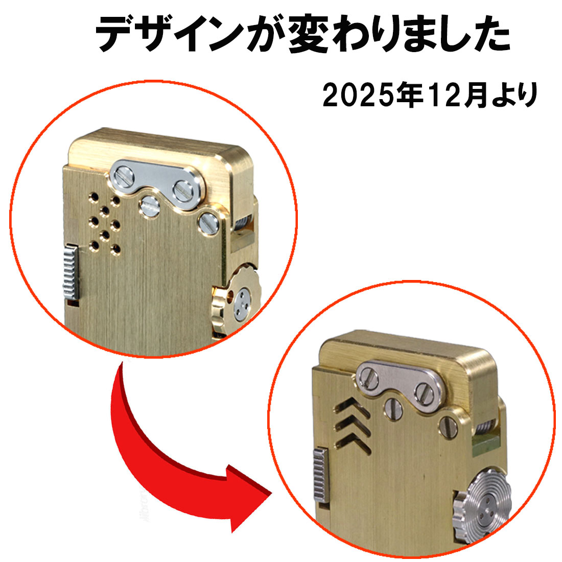 オリバー メカニカル オイルライター OLIVER High Class Oil Lighter 真鍮削り出し OLV-MOL 送料無料 ネコポス可 関連画像1