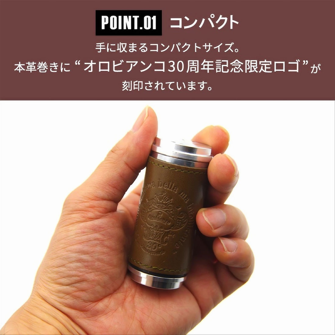 携帯灰皿 オロビアンコ Orobianco オロビアンコ 30周年記念 限定モデル 国産本牛革 正規品 記念リボン付き 全2色 ORA-030 カーキ オレンジ 人気ブランド送料無料 | Orobianco | 06
