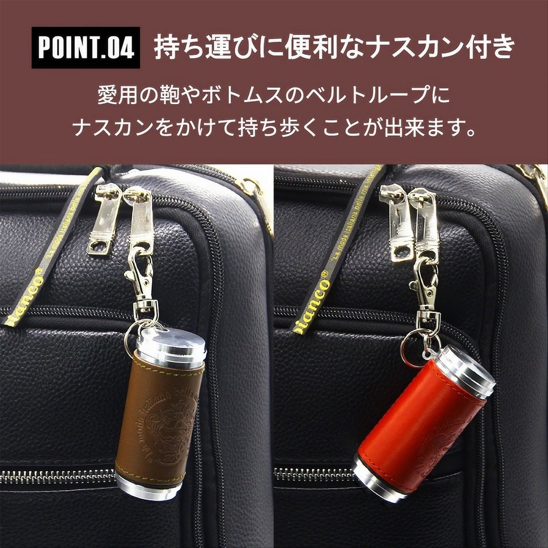 携帯灰皿 オロビアンコ Orobianco オロビアンコ 30周年記念 限定モデル 国産本牛革 正規品 記念リボン付き 全2色 ORA-030 カーキ オレンジ 人気ブランド送料無料 | Orobianco | 09