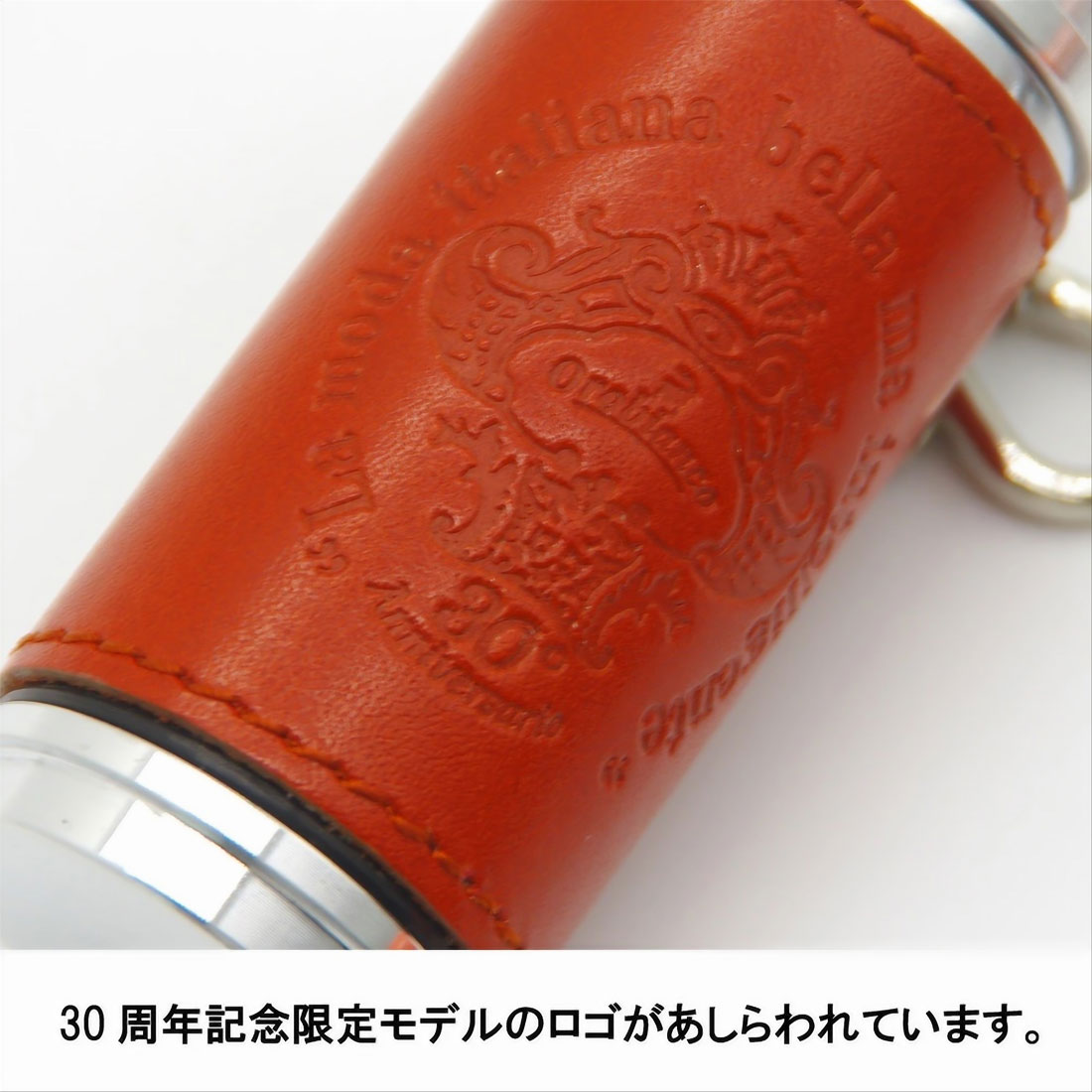 携帯灰皿 オロビアンコ Orobianco オロビアンコ 30周年記念 限定モデル 国産本牛革 正規品 記念リボン付き 全2色 ORA-030 カーキ オレンジ 人気ブランド送料無料 | Orobianco | 02