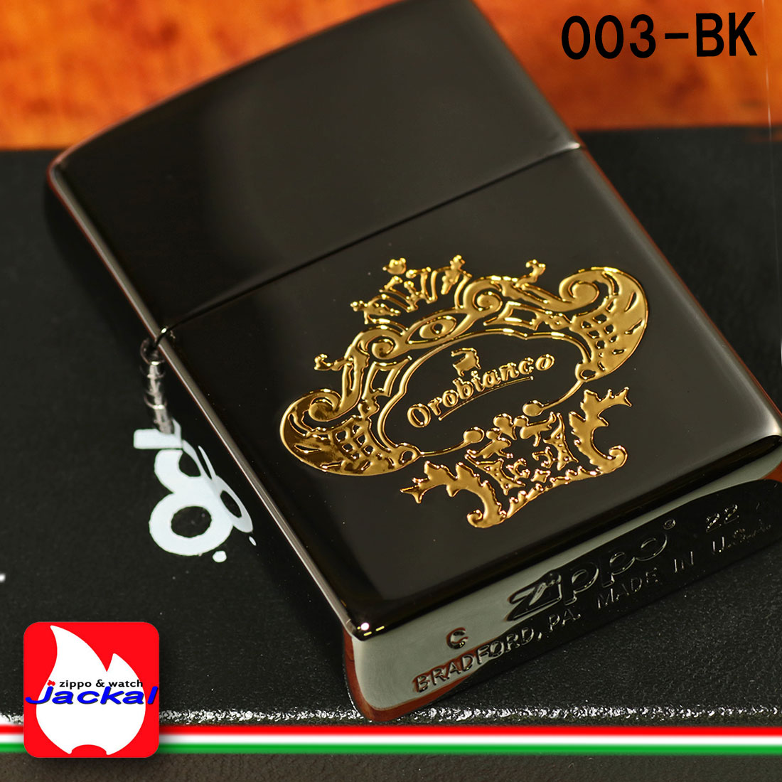 売れ筋介護用品も! Orobianco 父の日zippo(ジッポー)オロビアンコ エッチング ロゴ その他