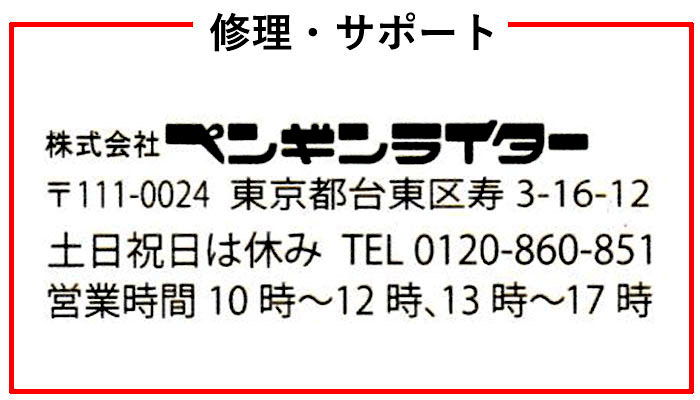 オリバー　メカニカル　オイルライター　OLIVER　High Class Oil Lighter 真鍮削り出し　ワンプッシュで自動着火　OLV-MOL  送料無料（ネコポス対応）