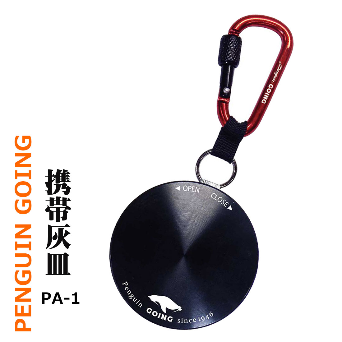 yM@S[CO PENGUIN GOING A~@gъDM PA-1AEghA Lv OsO |[^uDM@Jrit o[xL[@nCLO@oR