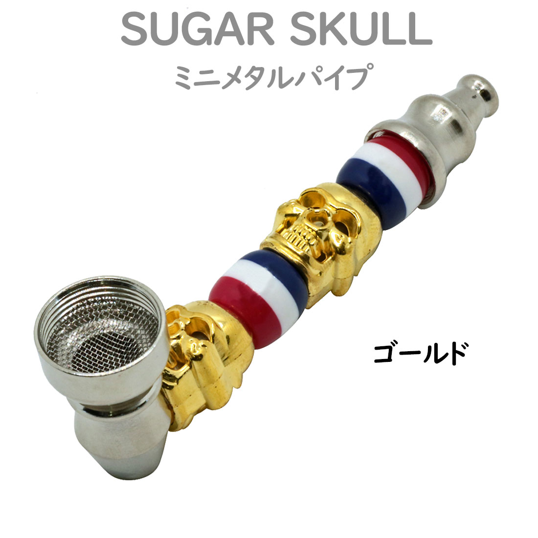 東*堂様 鹿010 キセル 煙管用品 24点 まとめ売り 煙管筒 梅松 煙管入れ 煙管入れのおすすめ人気商品一覧 通販 - Yahoo!ショッピング