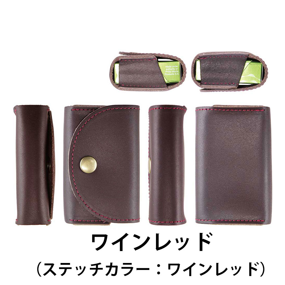 加熱式タバコケース レザー 本革 ポーチ 牛革 手のひらサイズ コンパクト（全3色）画像4