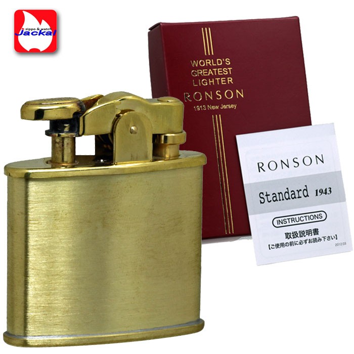 ロンソン ライター スタンダード RONSON Standard オイルライター R02