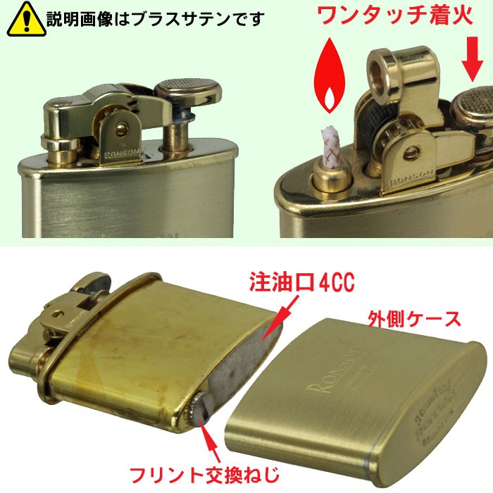 r02_setsumei.jpg