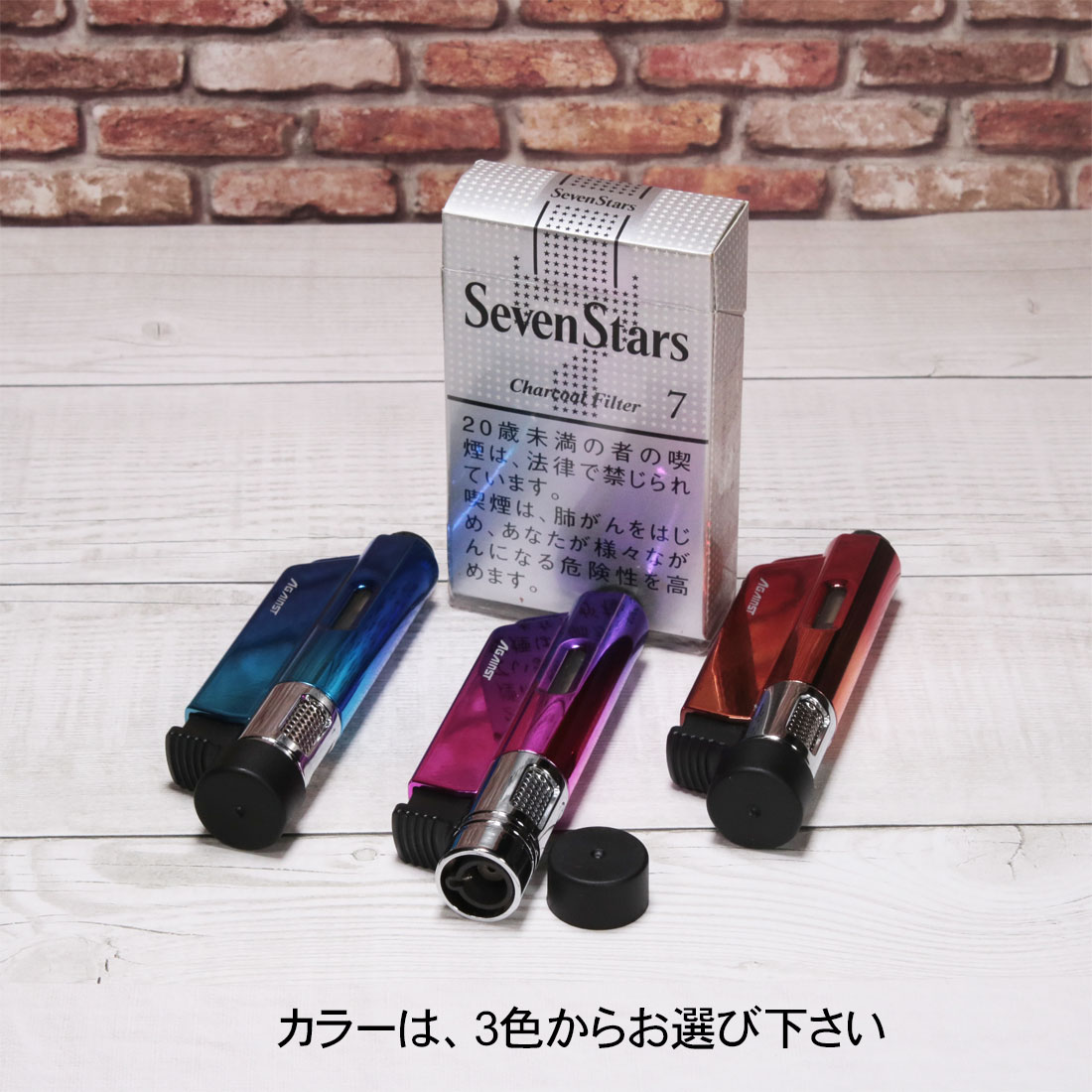 ROCK’NG-JET ガスライター ロッキンジェット ガス注入式 ジェットフレームライター アゲインスト ツインライト ROCKJET　全3色画像7