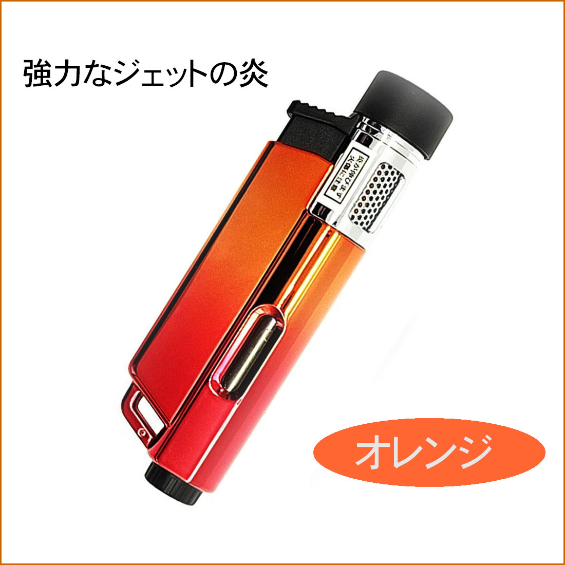 Amazon.co.jp: スリム ガス ライター - クラシック 長方形