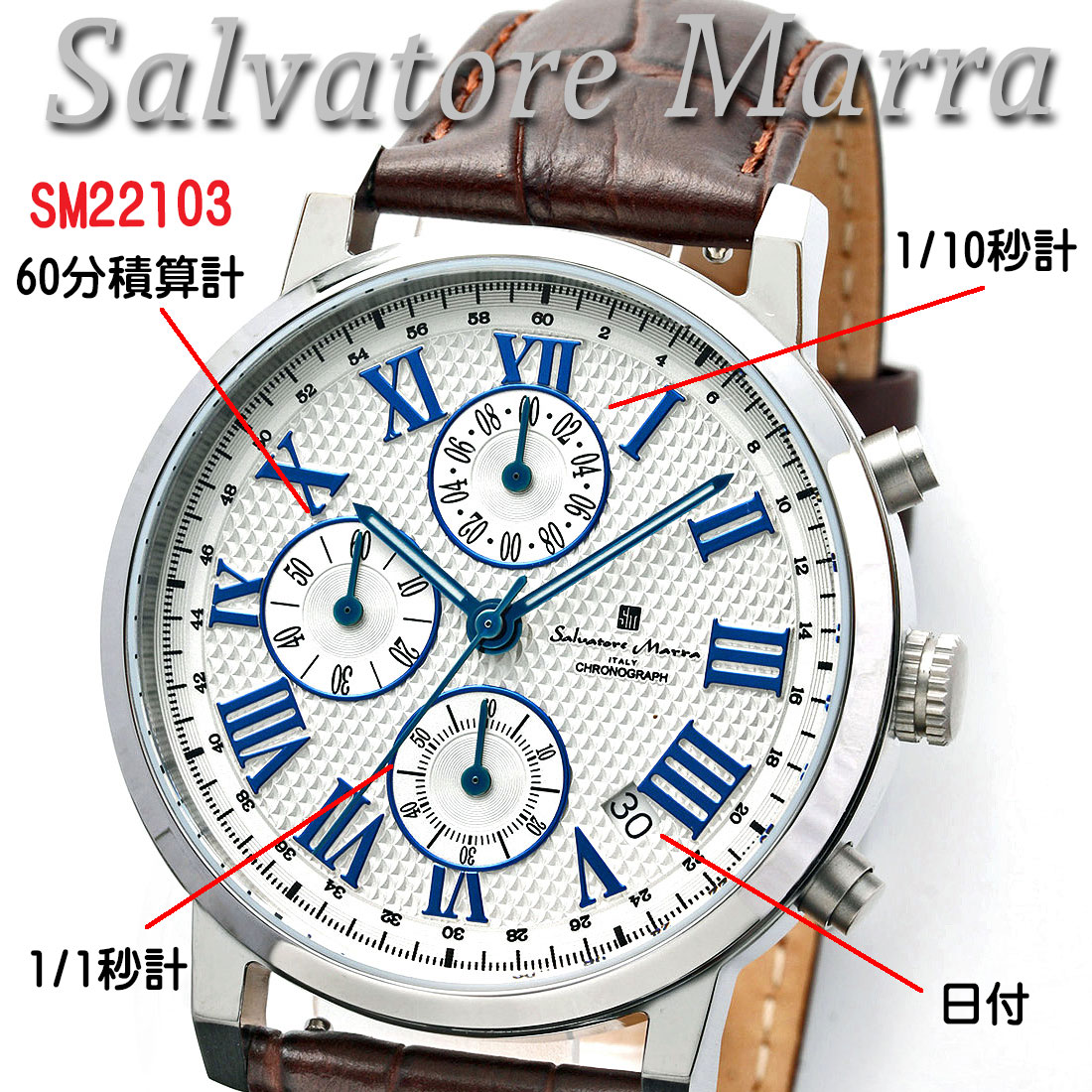 腕時計メンズ 【Salvatore Marra】サルバトーレマーラ メンズ 腕時計 クロノグラフ　5気圧防水 レザーベルト　SM22103-SSWH 送料無料｜jackal｜04