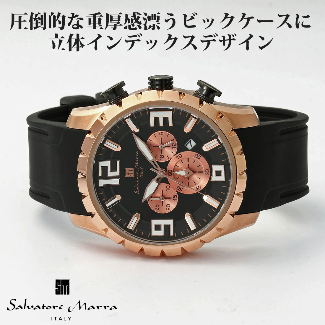 腕時計メンズ 【Salvatore Marra】サルバトーレマーラ 10気圧防水