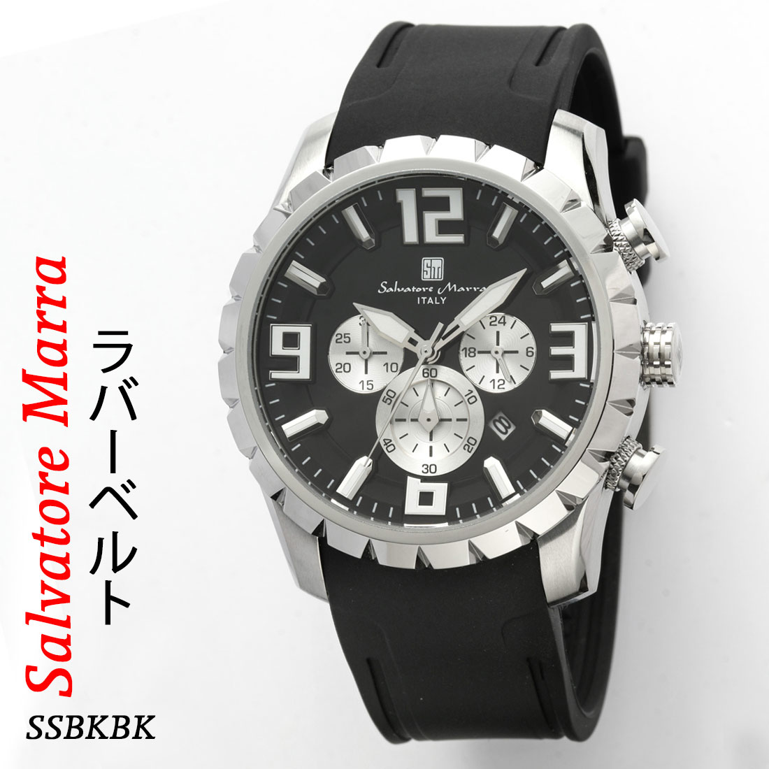 父の日：腕時計メンズ 【Salvatore Marra】サルバトーレマーラ　10気圧防水  クロノグラフ  ラバーベルト SM22111-SSBKBK  送料無料