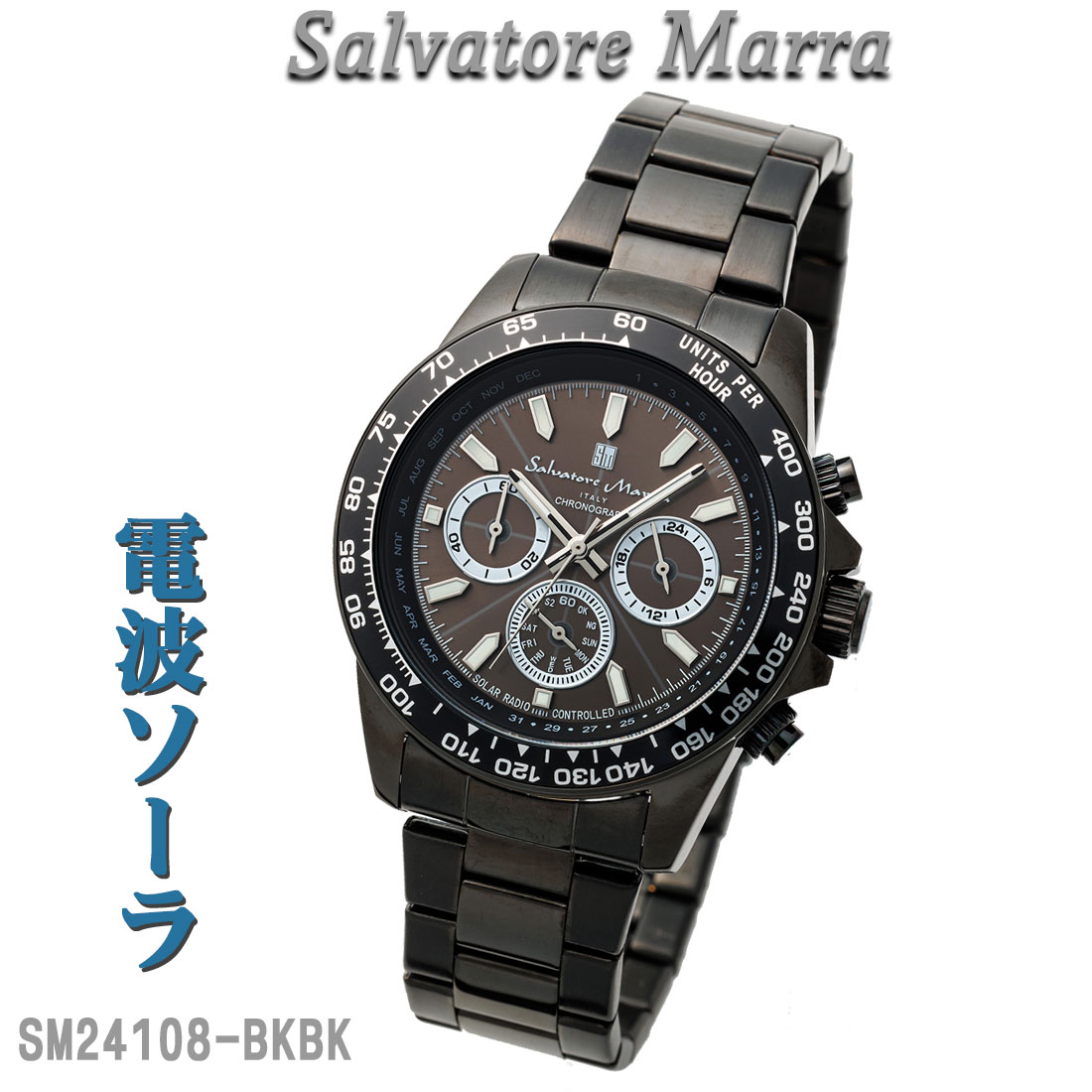 Х󥿥ǡӻץ Salvatore MarraۥХȡޡ ȥ顼ӻ 10  Υ  ᥿٥ SM24108-BKBK  (̵)