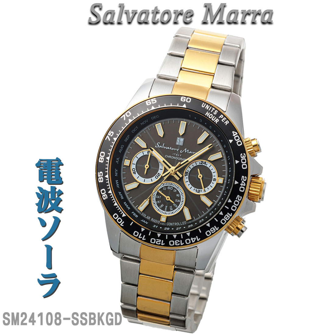 ӻץ Salvatore MarraۥХȡޡ ȥ顼ӻ 10  Υ  ᥿٥ SM24108-SSBKGD ǰ ץ쥼 (̵)