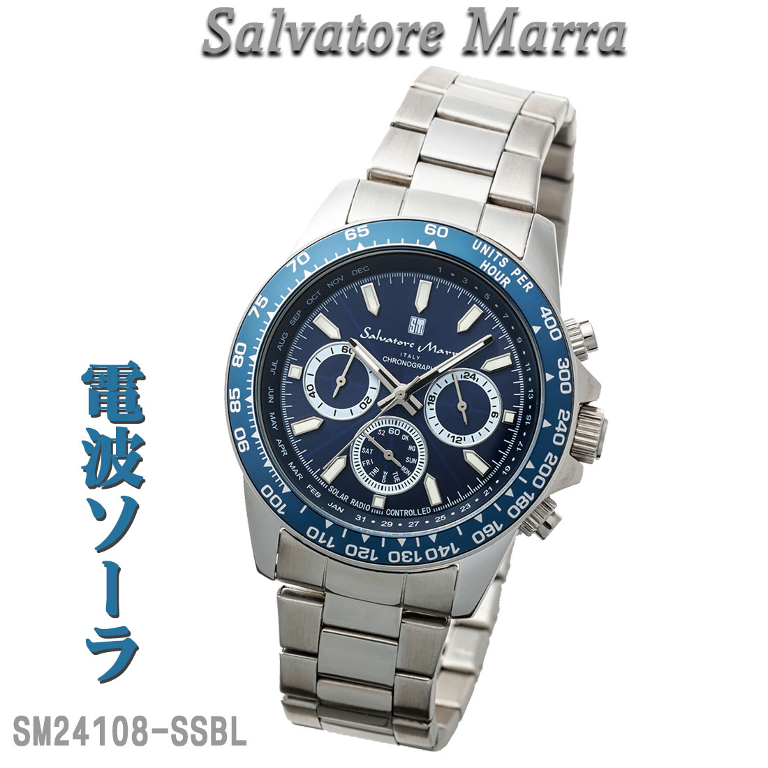 ӻץ Salvatore MarraۥХȡޡ ȥ顼ӻ 10  Υ  ᥿٥ SM24108-SSBL ǰ ץ쥼 (̵)