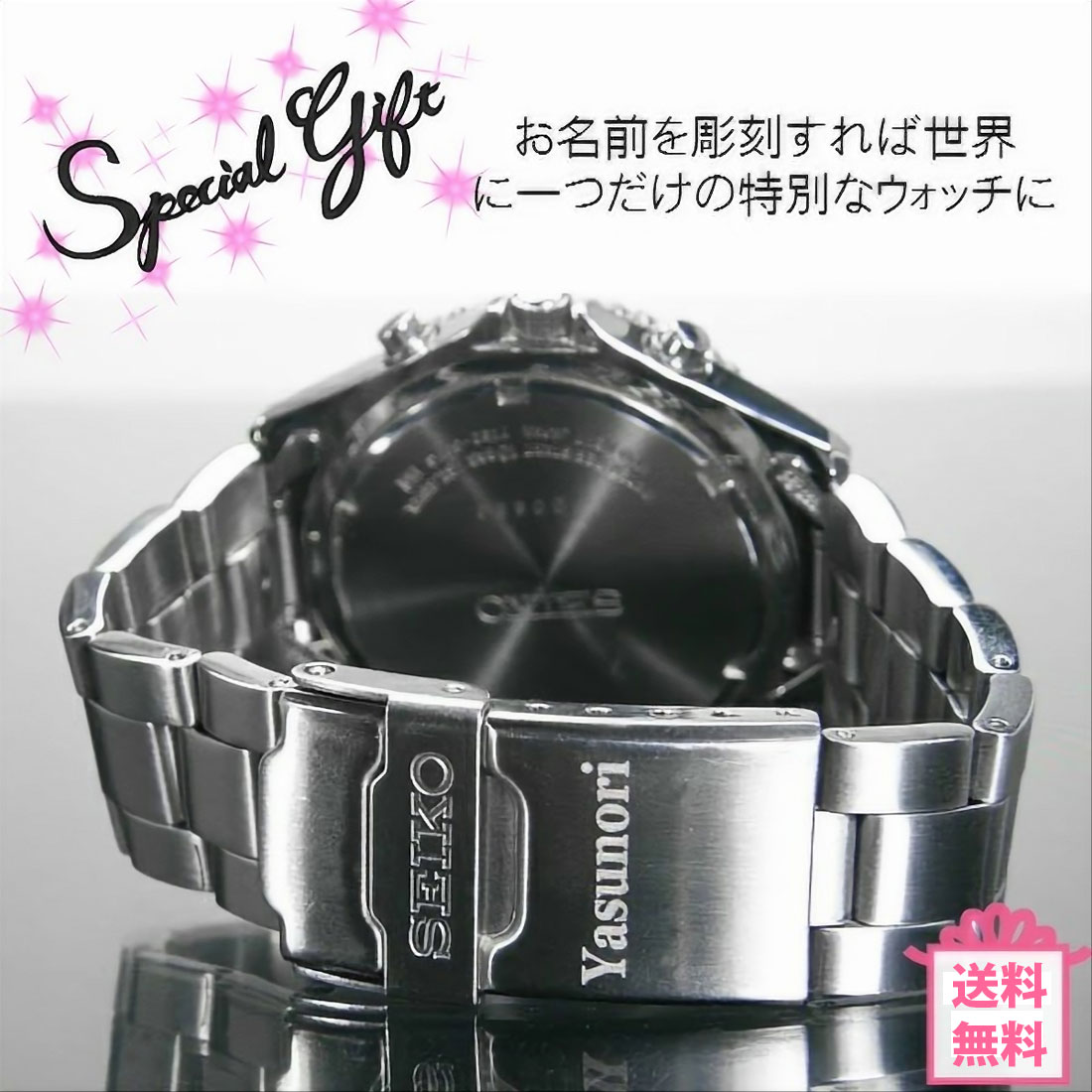 【早い者勝ち】CASIO SEIKO腕時計 まとめ売り 2025年最新】Yahoo!オークション -ジャンク 時計 大量(セイコー