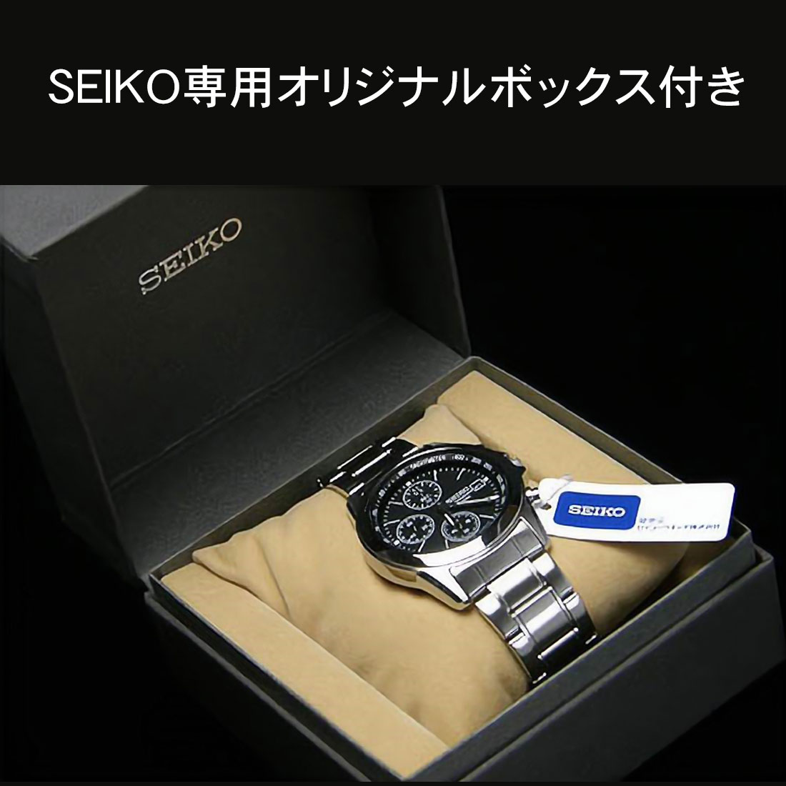 一*幸様 入手困難　完売　SEIKO5 SPORTS海外モデル セイコー　SNZ 一*幸様 入手困難 完売 SEIKO5 SPORTS海外モデル セイコー SNZ