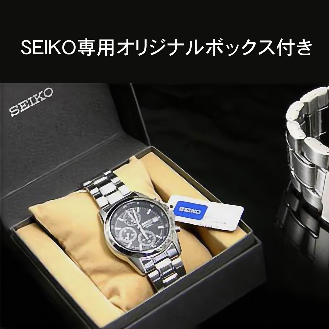 SEIKO SN0367P メンズウォッチ 楽天市場】SEIKO 腕時計 セイコー 時計 ウォッチ 国内正規