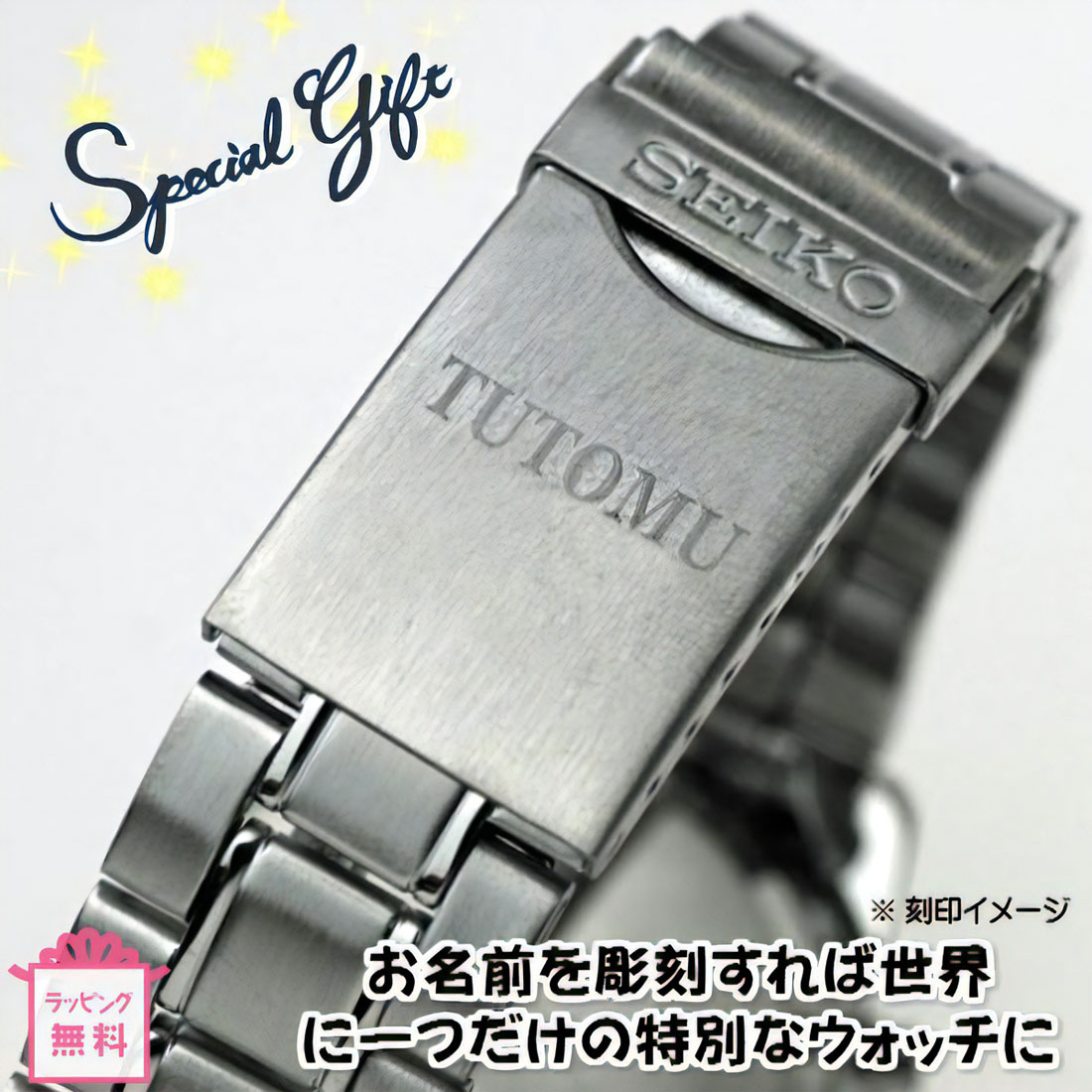 腕時計　290-300本　まとめ売り　SEIKO CASIOなど 腕時計290-300本まとめ売りSEIKO CASIOなど