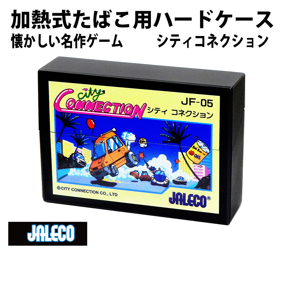 当時もの シティコネクション  FC JF-05 JALECO ジャレコ 動作品 当時もの シティコネクション FC JF-05 JALECO ジャレコ 動作品