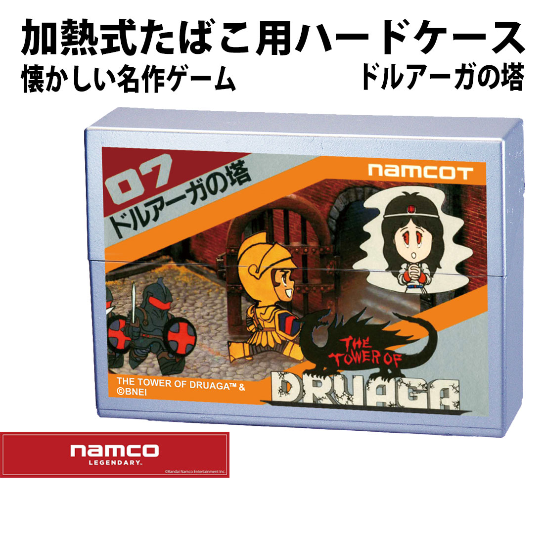 ナムコ  ジャレコ 加熱式タバコ ハードケース 懐かしのゲームカセットデザイン 燃えろプロ野球など全7種 TB シガレットケース アイコス ファミコン(ネコポス可) |  | 03
