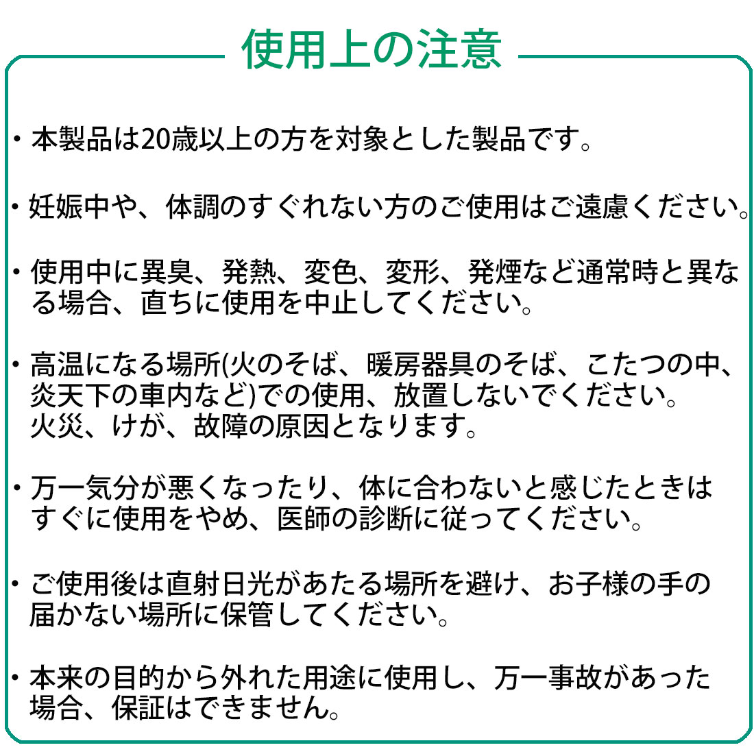 電子 べイプ シーシャ 使い切りタイプ VAPGO BAR べイプゴー バー  ニコチンなし　タールなし　約1200回 選べる5フレーバー  軽くてコンパクト  ネコポス対応 |  | 11