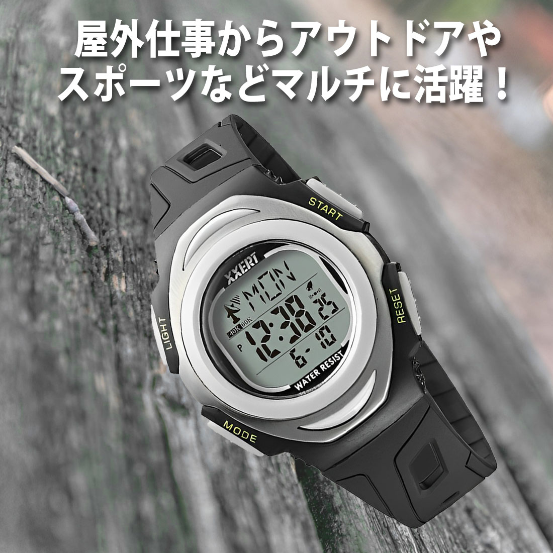 (在庫限りで終了)電波腕時計 XXERT(エグザート) 　ソーラー駆動/電池駆動の自動切り替えで電池長持ち腕時計  パールホワイト　MAG 　XXW-501PW 送料無料｜jackal｜04