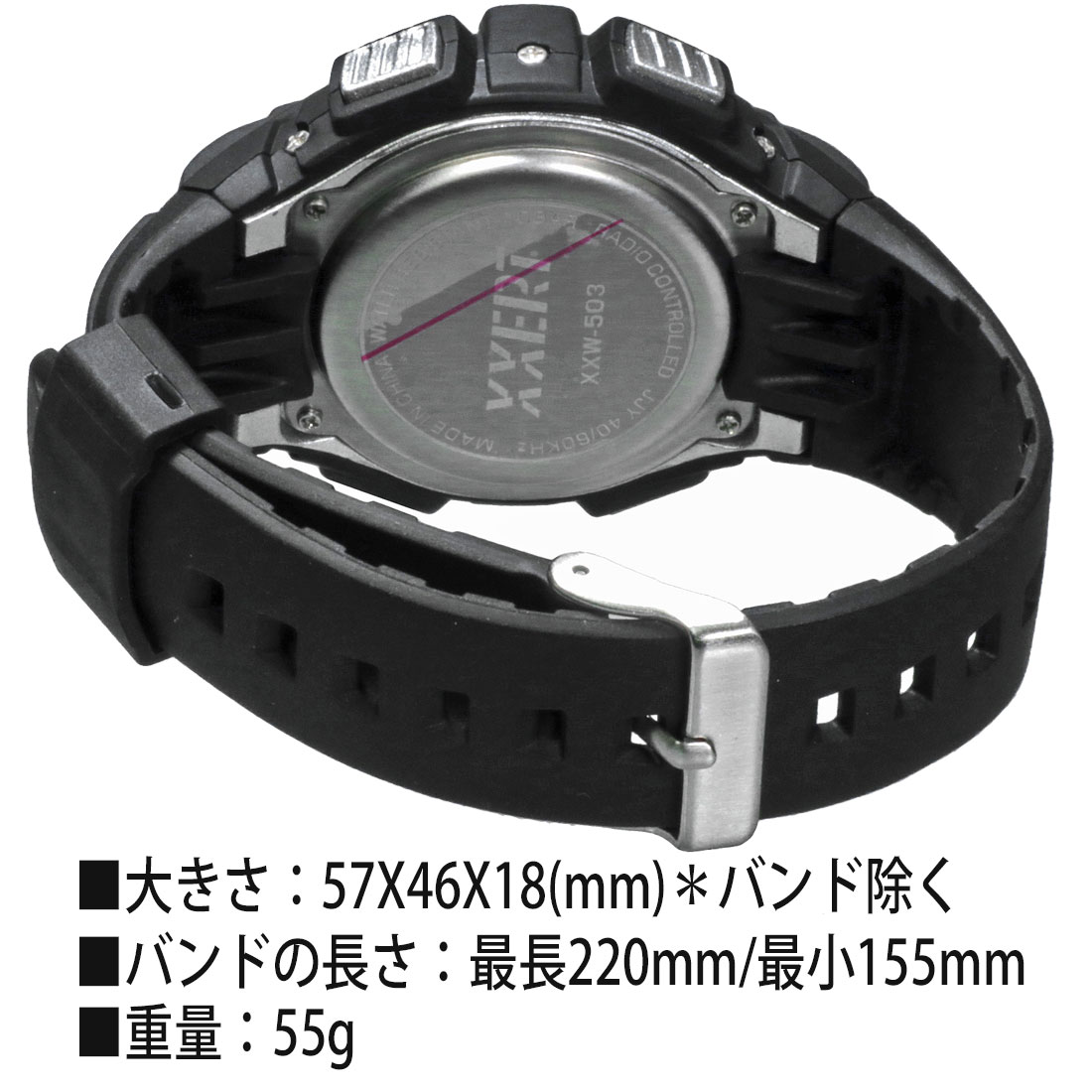 (在庫限りで終了) 電波腕時計 XXERT(エグザート) 　ソーラー駆動/電池駆動の自動切り替えで電池長持ち デジタル腕時計 シルバー XXW-503S  送料無料｜jackal｜07