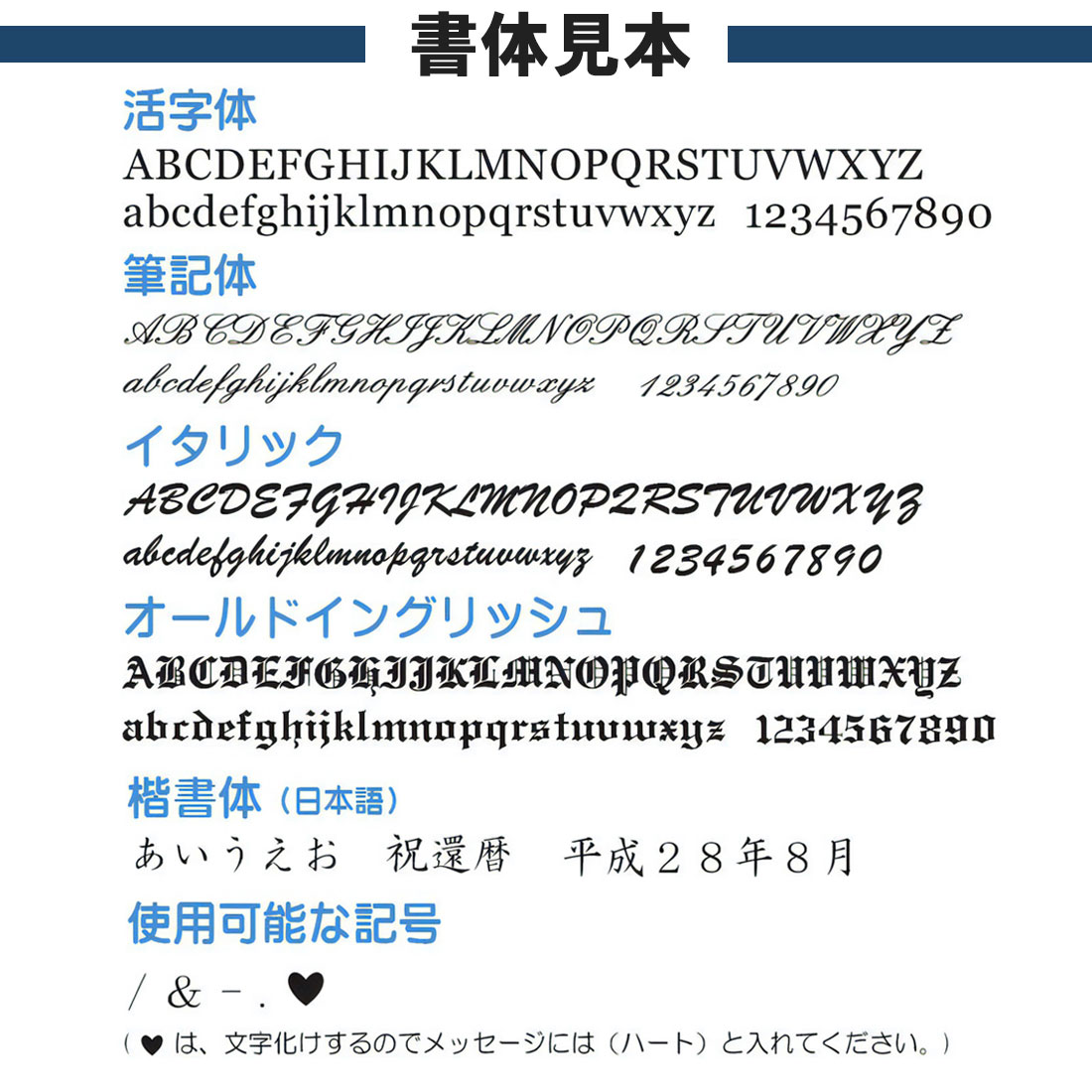 zippo ジッポーライター 名入れ彫刻料金 お名前・メッセージを彫刻します 1行20文字まで ※ジッポ本体は別売り 関連画像1
