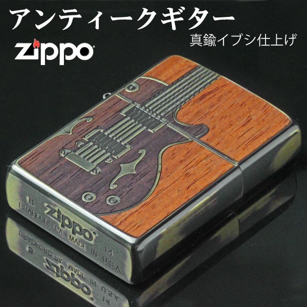 zippo(ジッポーライター) アンティークギター BS 【zippo//ジッポ