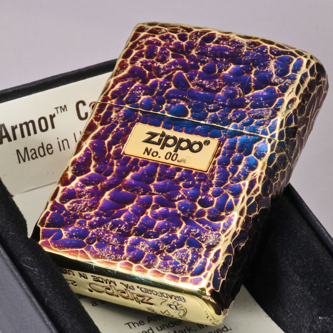 ZIPPO（ジッポー） ジッポーライター アーマー ハンマートーン つち目