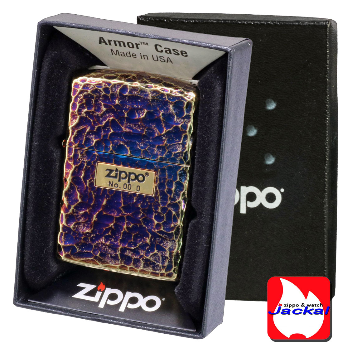 ZIPPO（ジッポー） ジッポーライター アーマー ハンマートーン つち目