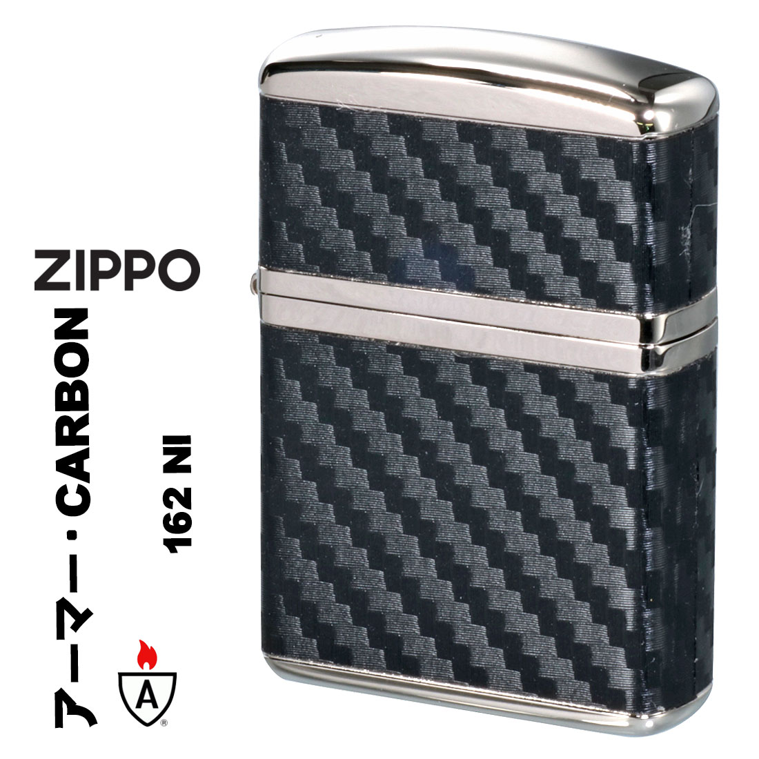 zippo(ジッポー)armor アーマー カーボンシリーズ ニッケル エッチング 162NI CARBON メンズ レディース ギフト 送料無料（ネコポス対応） :z162NI CARBON:JACKAL