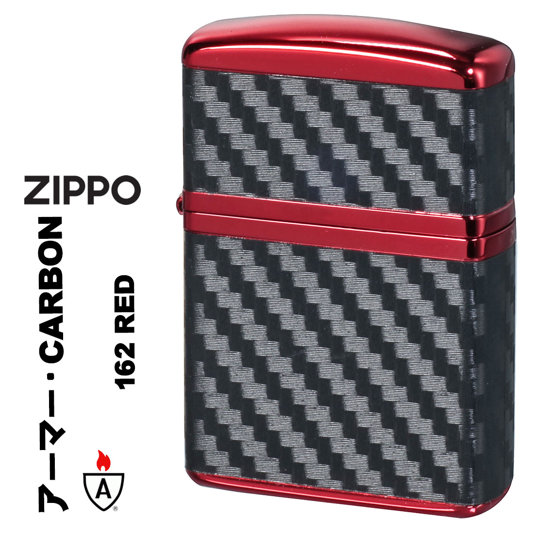zippo アーマー　カーボンシリーズ　レッドイオン　エッチング　162RED-CARBON　オイルライター　4面カーボンシート貼り ギフト送料無料（ネコポス対応）