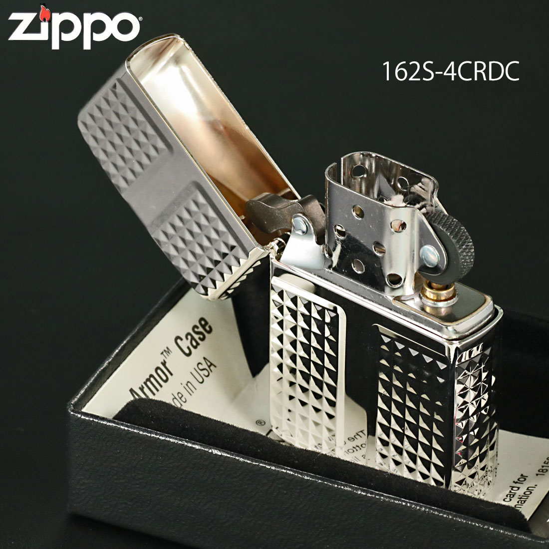 ZIPPO（ジッポー） ジッポーライター ARMOR アーマー ダイヤカット 4面 