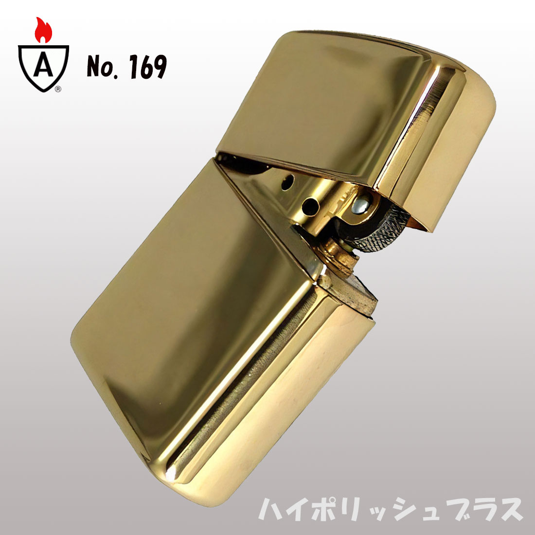 zi 169　マールボロ　ジッポー　未使用 ブラスポリッシュ zippo ジッポーライター アーマー 169真鍮無垢
